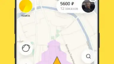 Captura de tela de Yandex Pro Beta 6