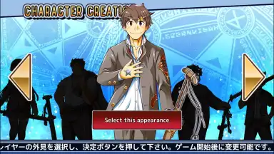 Captura de tela de Tokyo Afterschool Summoners 14