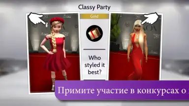 Captura de tela de Avakin Life 2