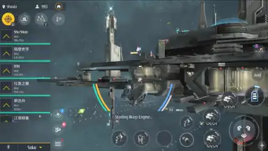 Captura de tela de Second Galaxy 6
