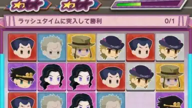 Captura de tela de JOJO’s PITTER-PATTER POP 7