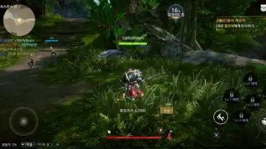 Captura de tela de Bless Eternal 7