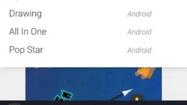 Captura de tela de Microsoft SwiftKey Beta 4
