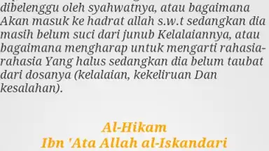 Captura de tela de Kitab Al Hikam-Ibnu Athoillah 1