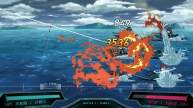Captura de tela de Project NOAH 7