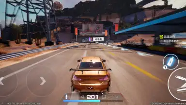 Captura de tela de Need for Speed ​​Online: Mobile Edition 2