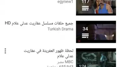 Captura de tela de B Browser 10