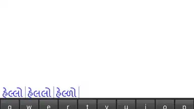 Captura de tela de Gujarati Pride Gujarati Keyboard 4