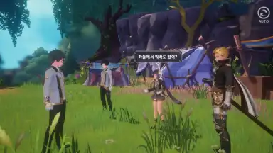 Captura de tela de Seven Knights: Revolution 3
