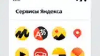 Captura de tela de Yandex Start 10