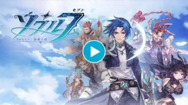 Captura de tela de Soul 7 1