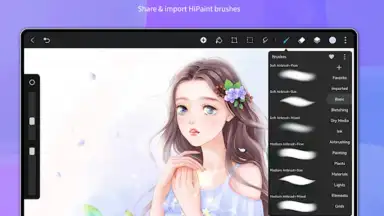 Captura de tela de HiPaint 13