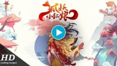 Captura de tela de Fox Spirit Matchmaker 1