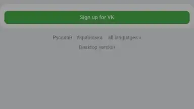 Captura de tela de Yandex Browser Lite 9