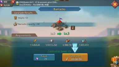 Captura de tela de Lords Mobile 13