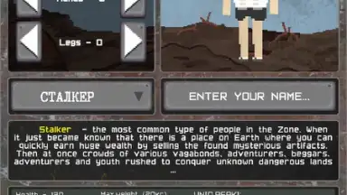 Captura de tela de Pocket Zone 8