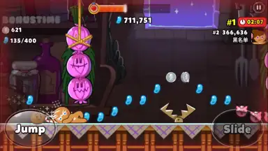 Captura de tela de Cookie Run: OvenBreak 7