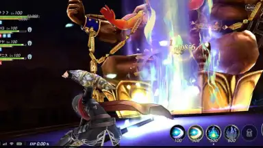 Captura de tela de De:Lithe 9