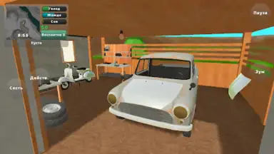 Captura de tela de PickUp 4