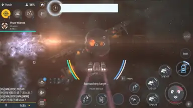 Captura de tela de Second Galaxy 7