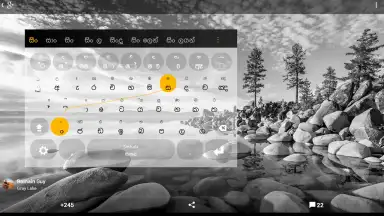 Captura de tela de Sinhala 2