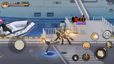 Captura de tela de Hitman Reborn (CN) 4
