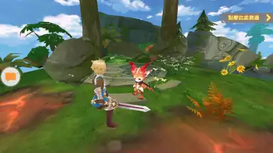 Captura de tela de Song of Cloud City 1