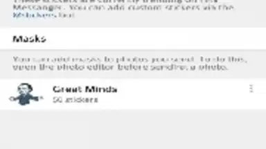 Captura de tela de HKV Messanger 4