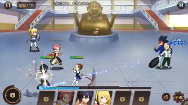 Captura de tela de Fairy Tail: Awakening 3