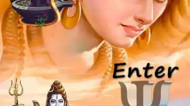 Captura de tela de Virtual Shiva Worship 4