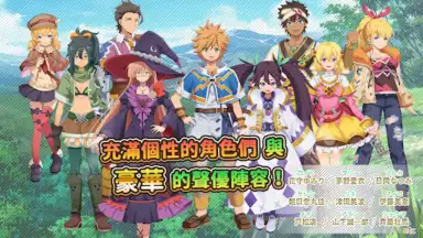 Captura de tela de Suppose A Kid From The Last Dungeon Mobile 16