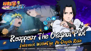 Captura de tela de Naruto:Slugfest X 3