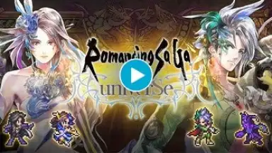Captura de tela de Romancing SaGa Re;univerSe 1