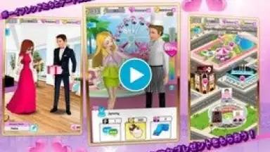 Captura de tela de Fashion Girl Power 1