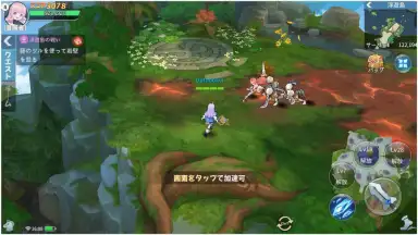 Captura de tela de Sky Heroes (JP) 5