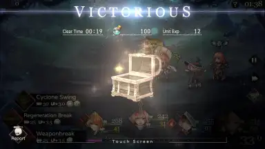 Captura de tela de GoetiaX 11