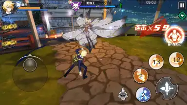 Captura de tela de Ace Censor 2