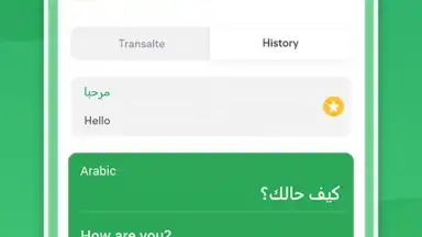 Captura de tela de Arabic Voice to text Keyboard 3