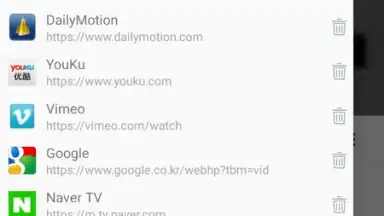 Captura de tela de TubeMate 7