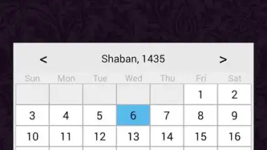 Captura de tela de Hijri Calendar 5