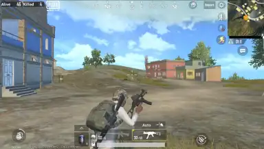 Captura de tela de PUBG MOBILE LITE 3