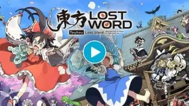 Captura de tela de Touhou LostWord 1