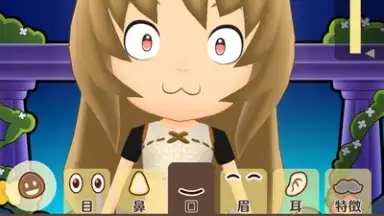 Captura de tela de Fantasy Life Online 7