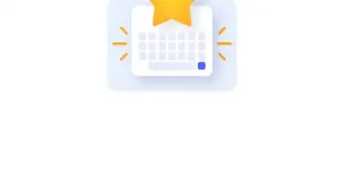 Captura de tela de Yandex Keyboard 18