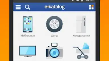 Captura de tela de E-Katalog - товары и цены 6