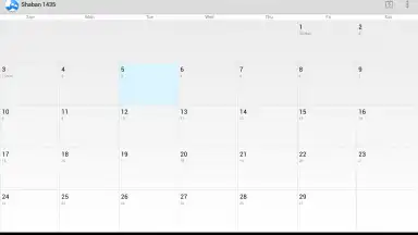 Captura de tela de Hijri Calendar 3