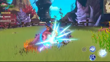 Captura de tela de KARIZ 11