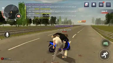 Captura de tela de BLACK RUSSIA 10
