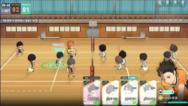 Captura de tela de Haikyuu! Touch the dream (KR) 5