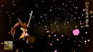 Captura de tela de Sengoku Basara Battle Party 5